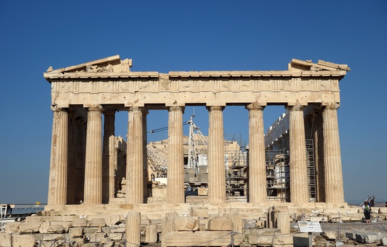 An Archaeologist's Eye: The Parthenon Drawings of Katherine A. Schwab